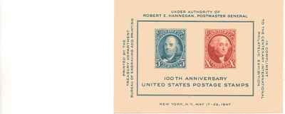 100th Anniversary U.S. Postage Stamps Souvenir Sheet 5 Cent NEW Scot 948