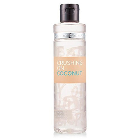 AVON mark Crushing On Coconut Body Oil - 6.7 Fl. Oz.