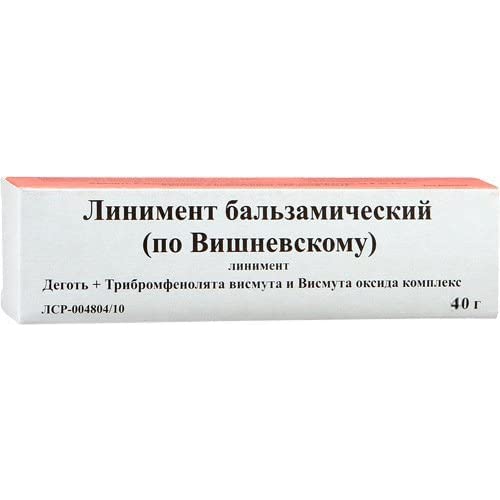 Vishnevsky Ointment Balsamic Liniment 40g