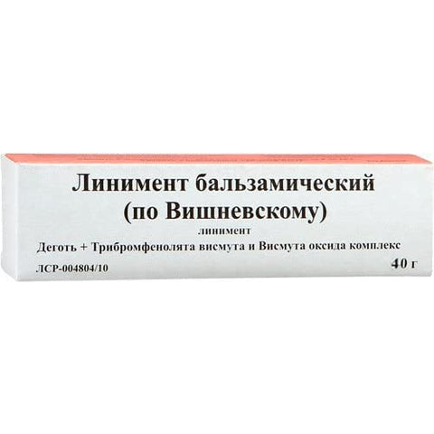 Vishnevsky Ointment Balsamic Liniment 40g