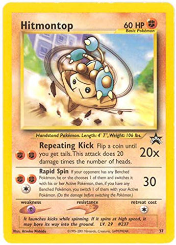 Pokemon - Hitmontop (37) - Wizards Black Star Promos