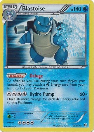 Pokemon - Blastoise (31/149) - Theme Deck Exclusives