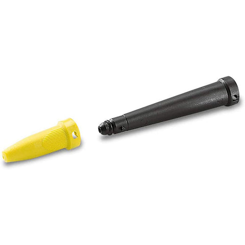 Kärcher 28632630 Power Nozzle Set, Black / Yellow, 2.1 cm*10.7 cm*2.1 cm