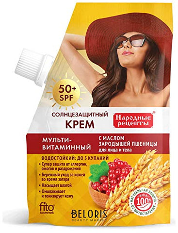 Fito Kosmetik SUN Protecting Cream spf30 50ml