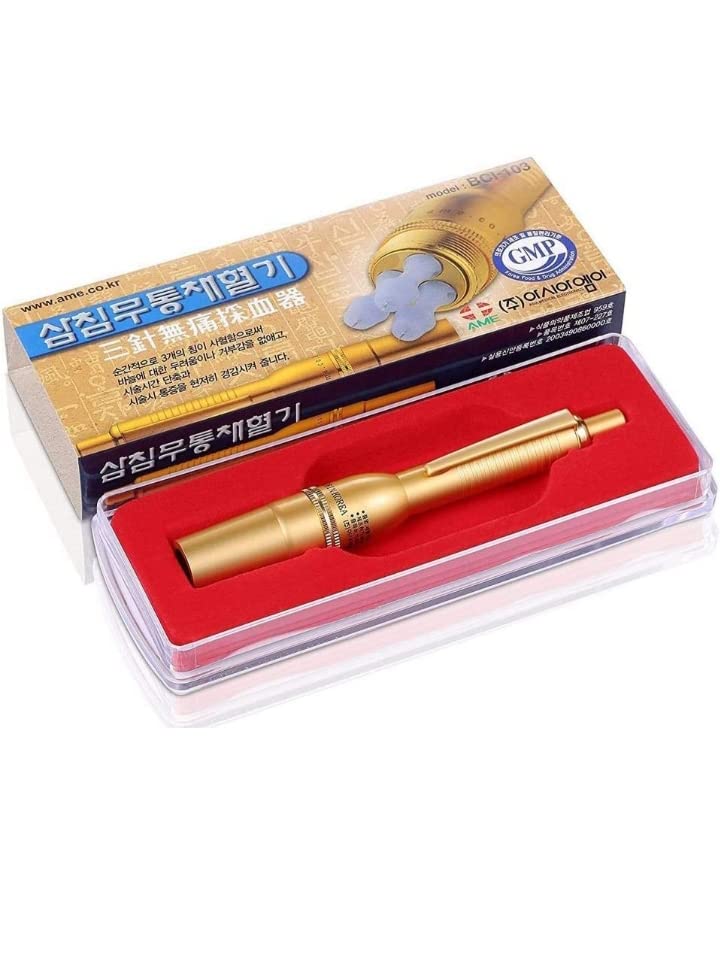 AcuRite Acupressure hijama pin pen for cupping therapy for acupuncture treatment (3 pin pen)