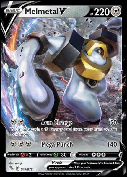 Melmetal V - 047/078 - Pokemon Go - Pokemon Ultra Rare Card - Holo Foil