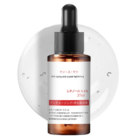 Japan Retinol Serum for Face - 0.4% Retinol Serum with Hyaluronic Acid Face Serum for Women and Men, Retinoids for Face Serum for Face Anti Aging, Anti Aging Serum for Fine Lines & Wrinkles