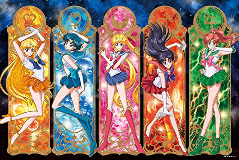 1000 Piece Puzzle Sailor Moon Crystal Pretty Guardian (50 x 75 cm)