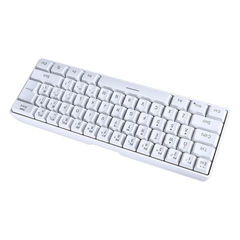 Zunate RGB Backlit, 3 Modes 61 Keys Gaming Keyboard, Membrane Keyboard, Space Saving, Reliable and, for Home Office Use (White)