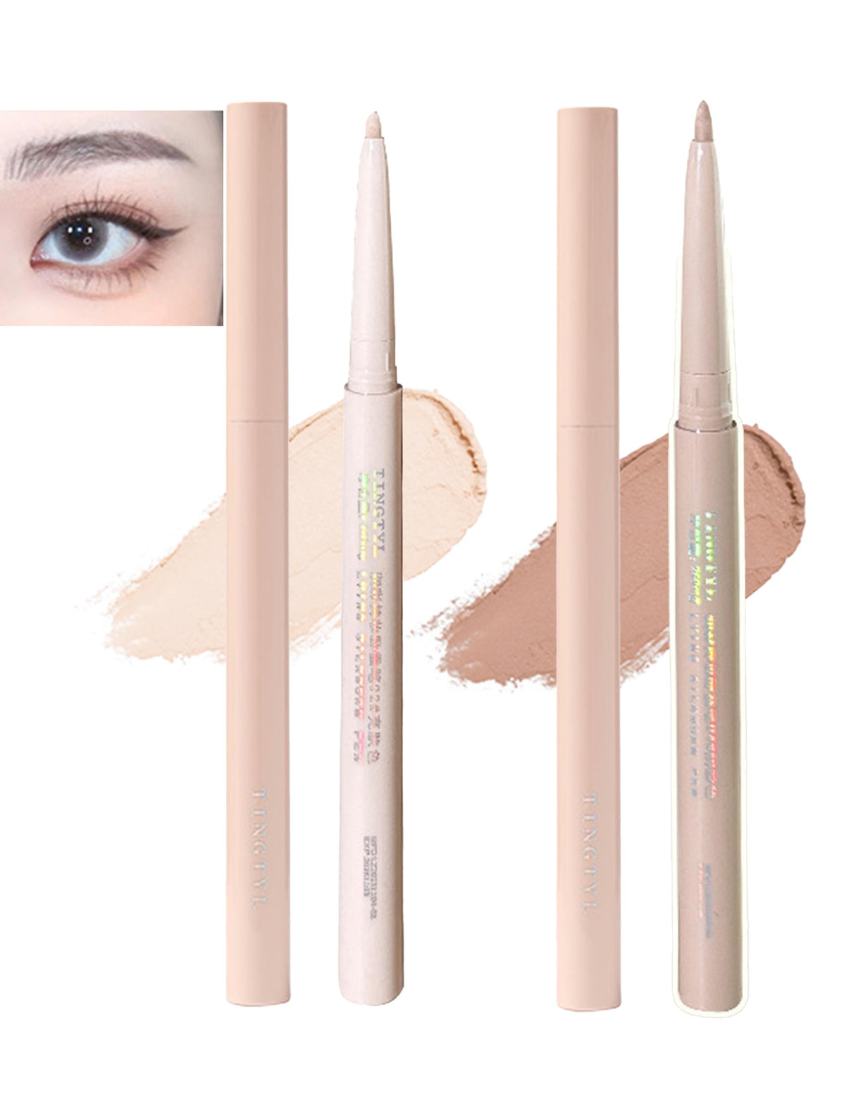 Under Eye Highlighter Makeup Stick, Eyeliner Eye Enhancing, Lying Silkworm Pencil Highlight & Contouring Stick, Silky-smooth Long-lasting Smudge-proof for Tear Drop Eye Brightener Eye Bigger Eye 2PCS