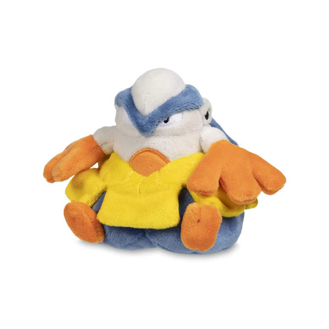 Pokemon Center: Sitting Cuties: Hariyama Plush # 297 - Generation 3-6 in