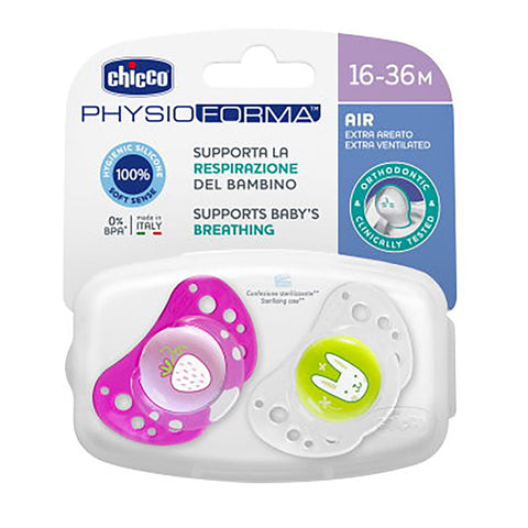 Chicco Air Pacifier, 12+ Months, 2ÃƒÆ’Ã†â€™Ãƒâ€ Ã¢â‚¬â„¢ÃƒÆ’Ã‚Â¢ÃƒÂ¢Ã¢â‚¬Å¡Ã‚Â¬Ãƒâ€¦Ã‚Â¡ÃƒÆ’Ã†â€™ÃƒÂ¢Ã¢â€šÂ¬Ã…Â¡ÃƒÆ’Ã¢â‚¬Å¡Ãƒâ€šÃ‚Â Units Silicone 12+ MESI Purple