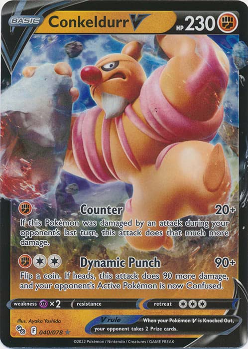 Conkeldurr V - 040/078 - Pokemon Go - Ultra Rare Card