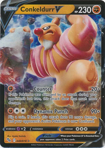 Conkeldurr V - 040/078 - Pokemon Go - Ultra Rare Card