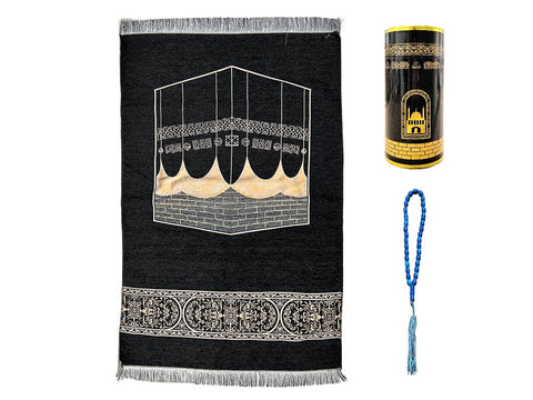 Hitopin Muslim Prayer Mat, Islamic Prayer Mat, Muslim Prayer Carpet Mat, Prayer Mat with Cylinder Gift Box, Islamic Prayer Mat and Beads, Islamic Gifts Set, for Ramadan Islamic Muslim Prayer