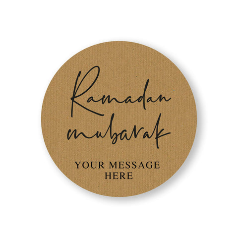 Personalised Happy Eid Mubarak Ramadan Kareem Muslim Celebration Favour Stickers Iftar Box Zam Zam Labels (51mm (2" Stickers), Personalised Ramadan, Kraft Brown)