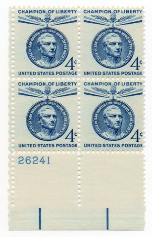 #1125 - 1959 4c Jose de San Martin Postage Stamp Numbered Plate Block (4)