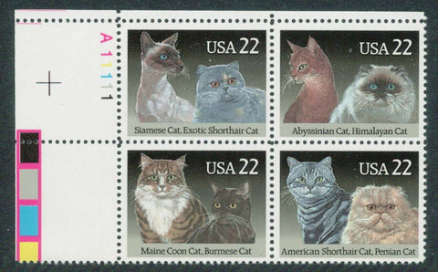 Cats on Stamps: US Commemoratives Mint Never-hinged Plate Block of Four. Great Gift!