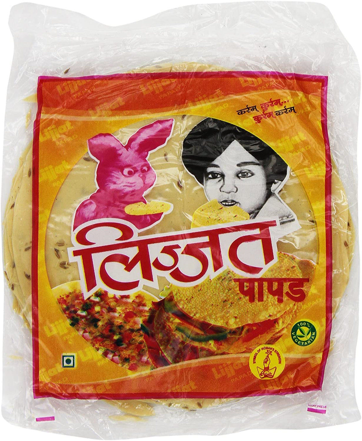 Lijjat Jeera Papad 200G (Pack of 3)