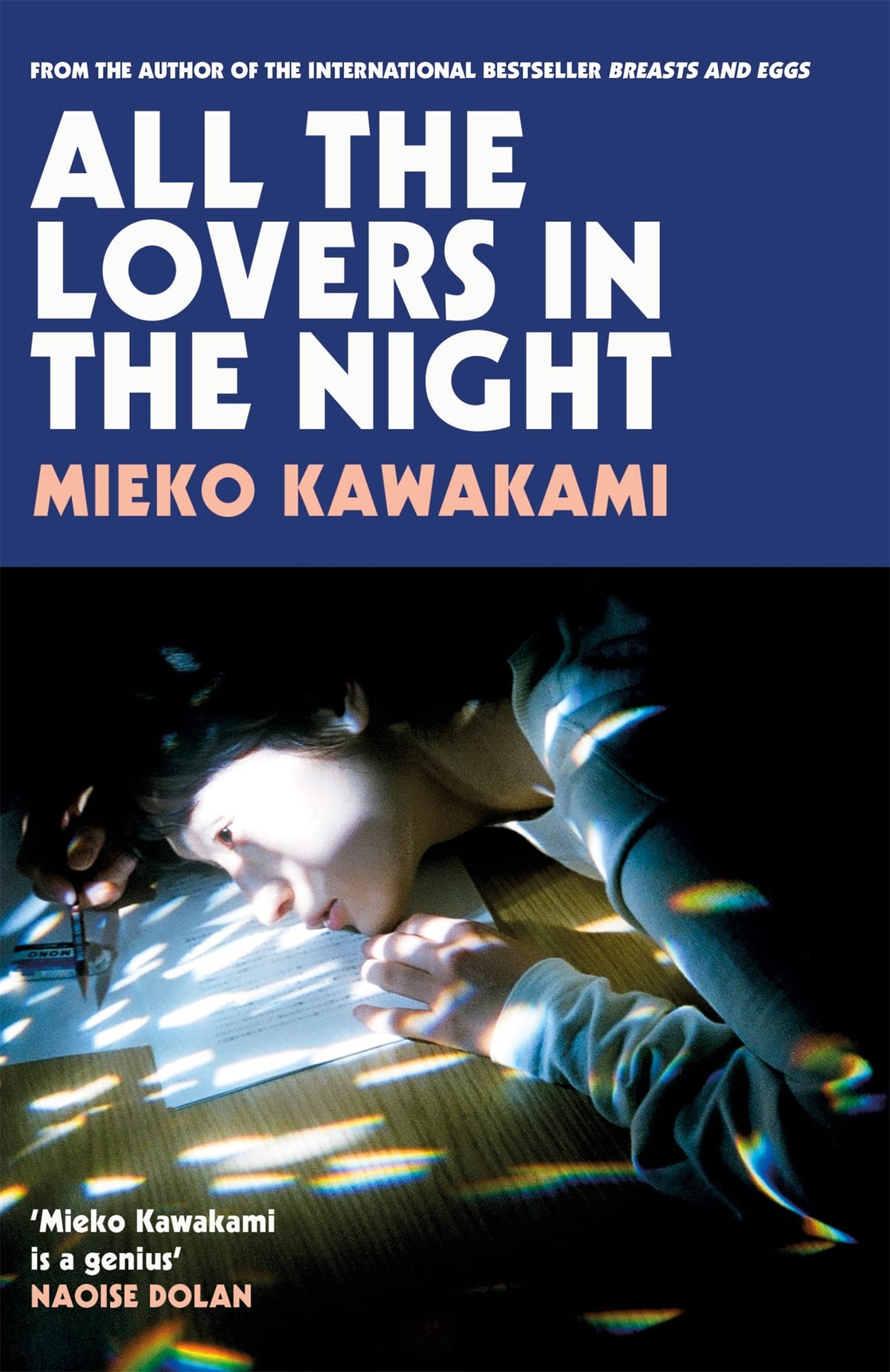 All The Lovers In The Night: Mieko Kawakami