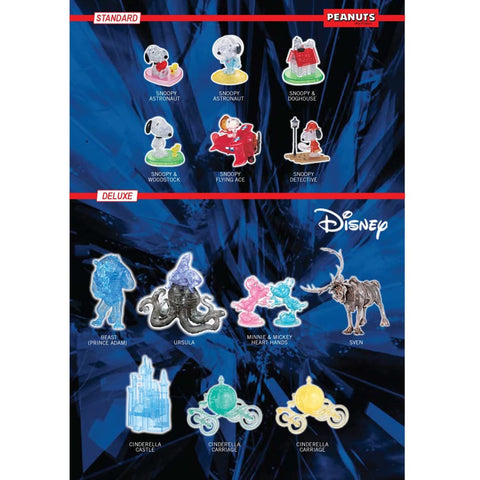 BePuzzled | Disney Pinocchio Original 3D Crystal Puzzle, Ages 12 and Up