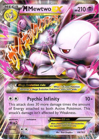 Pokemon - Mega-Mewtwo-EX (64/162) - XY Breakthrough - Holo