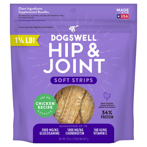 DOGSWELL Hip & Joint Dog Treats 100% Meaty, Grain Free, Glucosamine Chondroitin & Omega 3, Chicken Soft Strips 20 oz