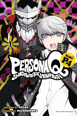 Persona Q: Shadow of the Labyrinth Side: P4 Volume 1 (Persona Q P4)