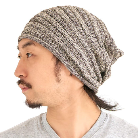 CHARM Extra Slouchy Summer Beanie for Men - Women Baggy Hipster Knit Cotton Slouch Hat Beige