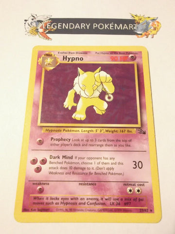 Hypno - Fossil - 23 [Toy]