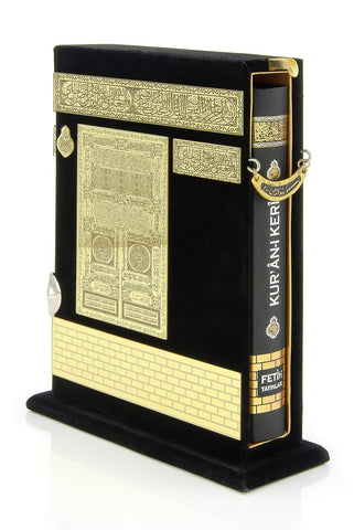 The Holy Qur'an, Book of Quran in Arabic with Kaaba Door Design Cover Box, Islam Books, Holy Muslim Book Quran, Perfect Islamic Ramadan Eid Gifts