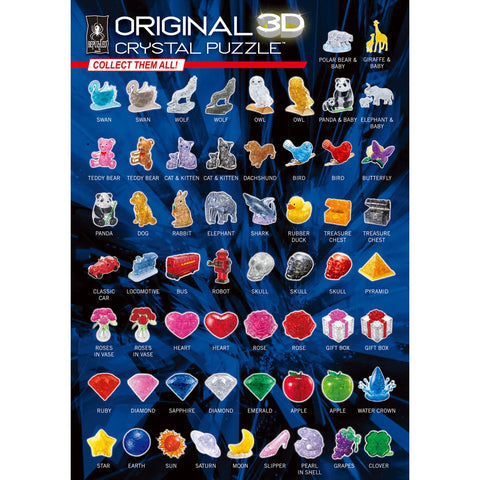 BePuzzled | Swan Original 3D Crystal Puzzle, Ages 12 and Up