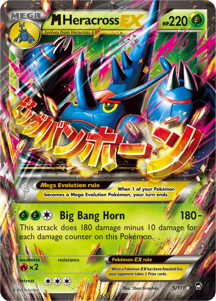 Pokemon M Heracross Ex Furious Fists 5/111