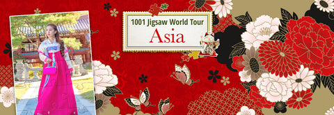 1001 Jigsaw World Tour: Asia [Download]