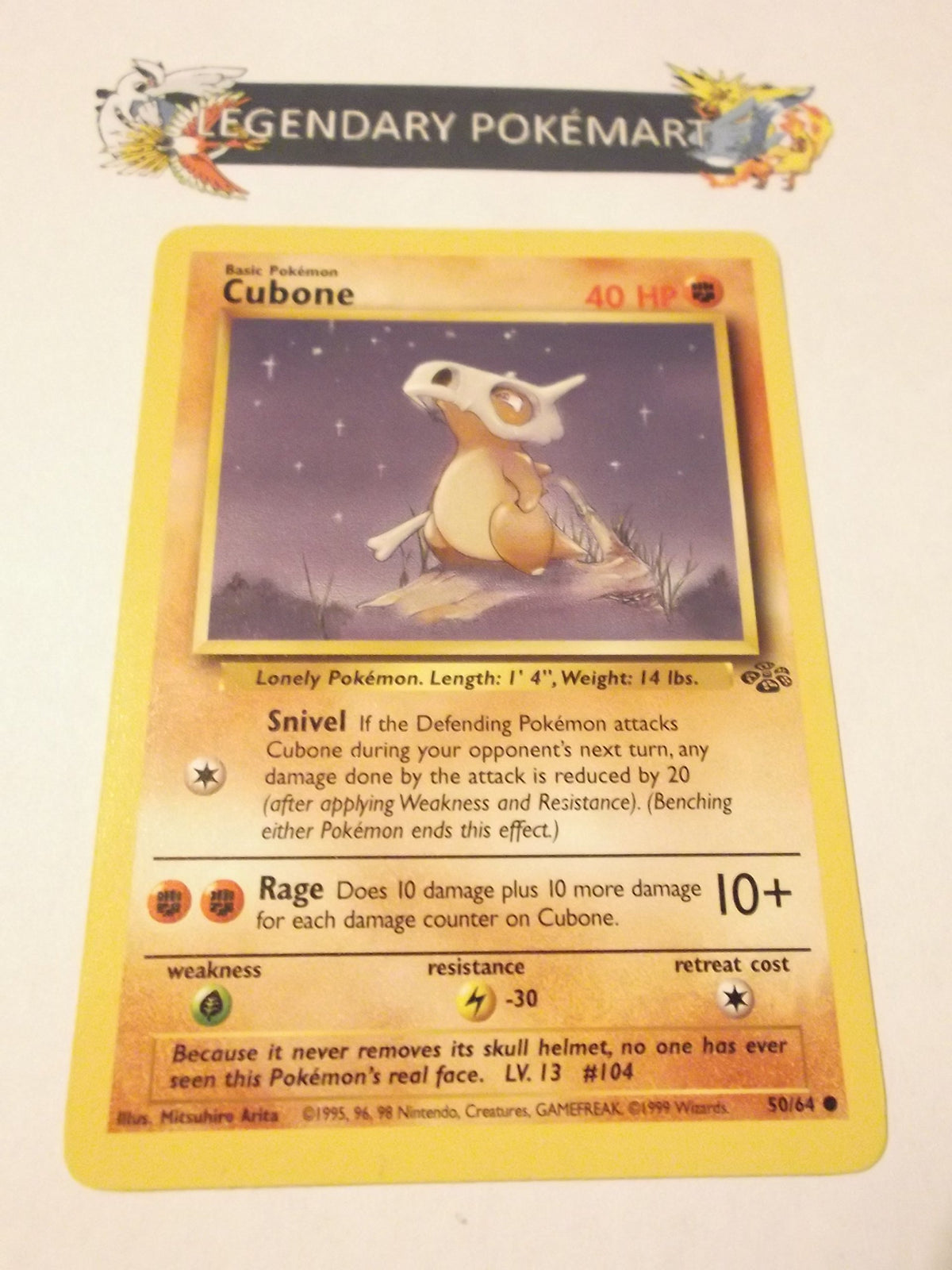 Cubone - Jungle - 50 [Toy]