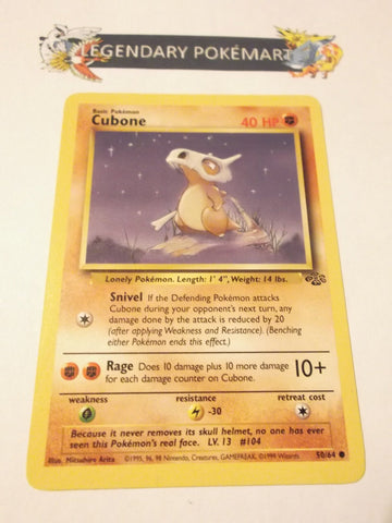 Cubone - Jungle - 50 [Toy]