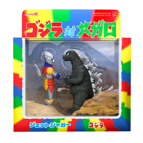 Super7 Toho Reaction Figures - Godzilla & Jet Jaguar Shaking Hands (2 Pack) Action Figures