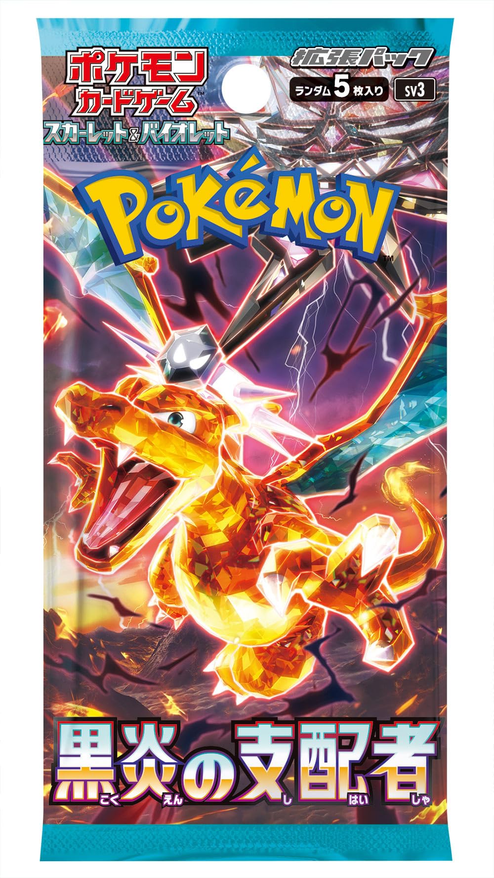 Pokemon (10 Packs) Card Game Japanese Ruler of The Black Flame SV3 Booster Pack (5 Cards Per Pack)