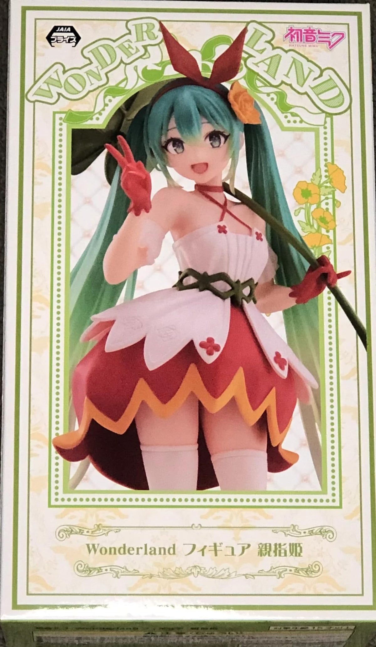 Taito Hatsune Miku Wonderland Figure ~Thumbelina~ Figure, Multiple Colors (T84548)