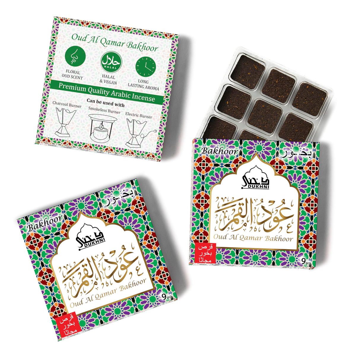 Dukhni Oud Al Qamar Bakhoor 3 Boxes x 9 Piece Each | Arabic Bakhoor Incense | Floral Oud Blend | Perfect for Prayer Time | to Relax & Meditate | Handmade Traditional Recipe