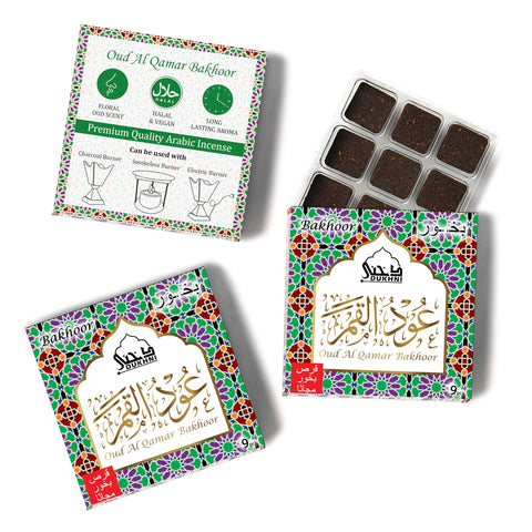 Dukhni Oud Al Qamar Bakhoor 3 Boxes x 9 Piece Each | Arabic Bakhoor Incense | Floral Oud Blend | Perfect for Prayer Time | to Relax & Meditate | Handmade Traditional Recipe