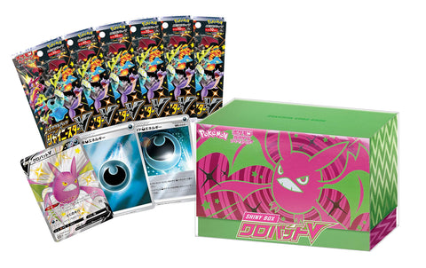 Pokemon Card Game Sword & Shield Shiny Box Crobat V