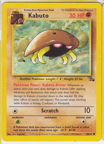 PokÃƒÆ’Ã†â€™Ãƒâ€ Ã¢â‚¬â„¢ÃƒÆ’Ã¢â‚¬Â ÃƒÂ¢Ã¢â€šÂ¬Ã¢â€žÂ¢ÃƒÆ’Ã†â€™ÃƒÂ¢Ã¢â€šÂ¬Ã‚Â ÃƒÆ’Ã‚Â¢ÃƒÂ¢Ã¢â‚¬Å¡Ã‚Â¬ÃƒÂ¢Ã¢â‚¬Å¾Ã‚Â¢ÃƒÆ’Ã†â€™Ãƒâ€ Ã¢â‚¬â„¢ÃƒÆ’Ã‚Â¢ÃƒÂ¢Ã¢â‚¬Å¡Ã‚Â¬Ãƒâ€¦Ã‚Â¡ÃƒÆ’Ã†â€™ÃƒÂ¢Ã¢â€šÂ¬Ã…Â¡ÃƒÆ’Ã¢â‚¬Å¡Ãƒâ€šÃ‚Â©mon Kabuto - Fossil - 50 [Toy]